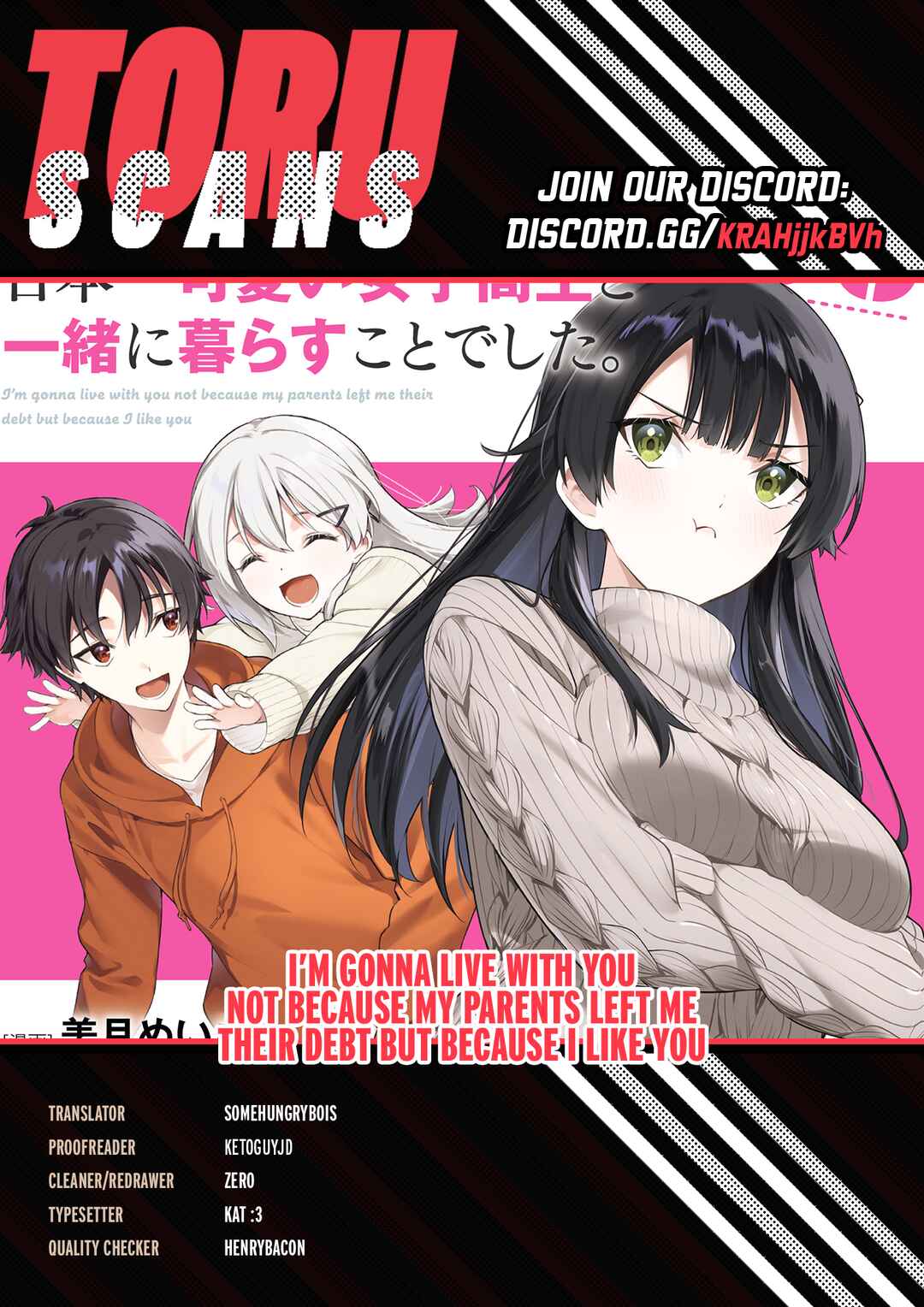 Ryoushin no Shakkin wo Katagawari Shite Morau Jouken wa Nihon Ichi Kawaii Joshikousei to Issho ni Kurasu Koto deshita. Chapter 43 - Page 1