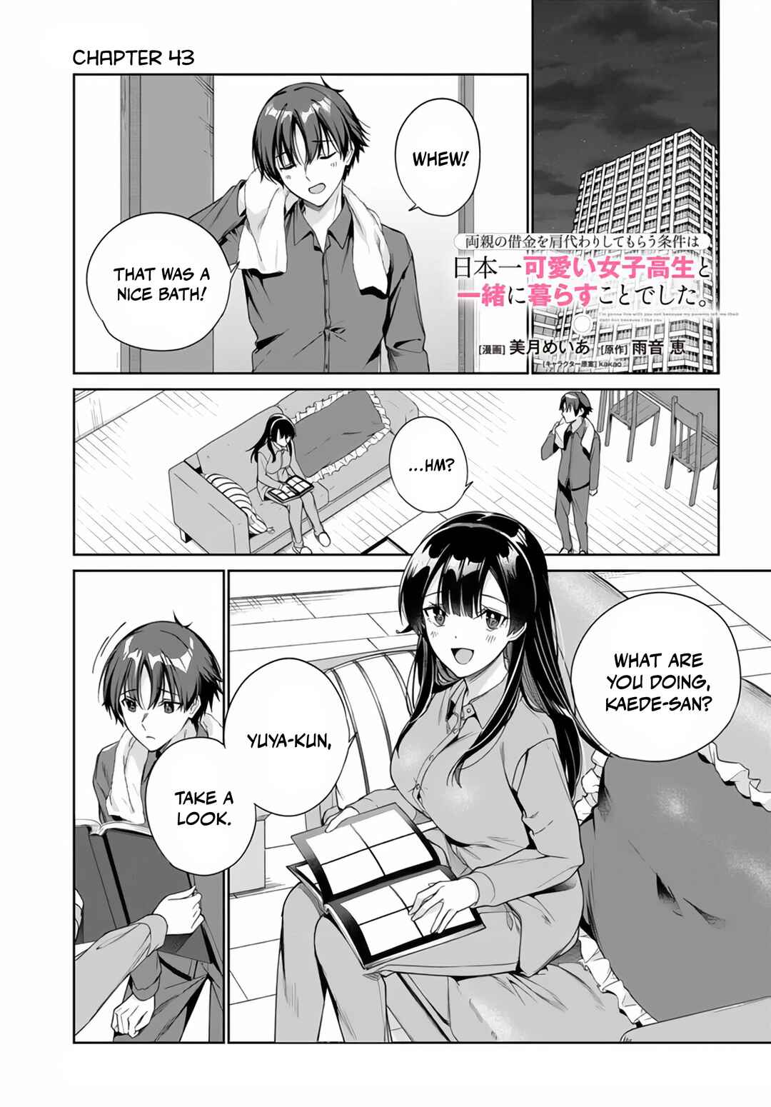 Ryoushin no Shakkin wo Katagawari Shite Morau Jouken wa Nihon Ichi Kawaii Joshikousei to Issho ni Kurasu Koto deshita. Chapter 43 - Page 2