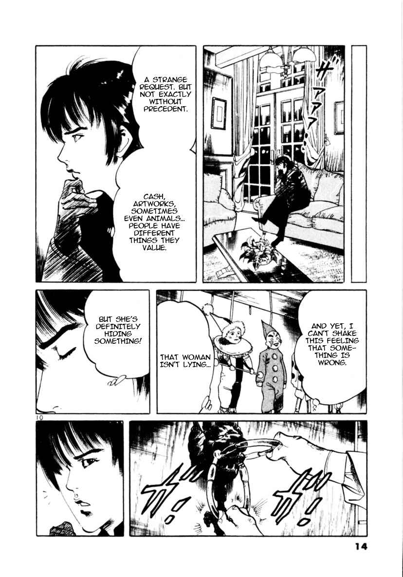 Yami no Aegis Chapter 86 - Page 10