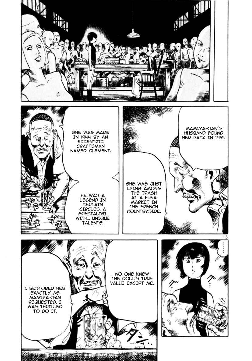 Yami no Aegis Chapter 86 - Page 13