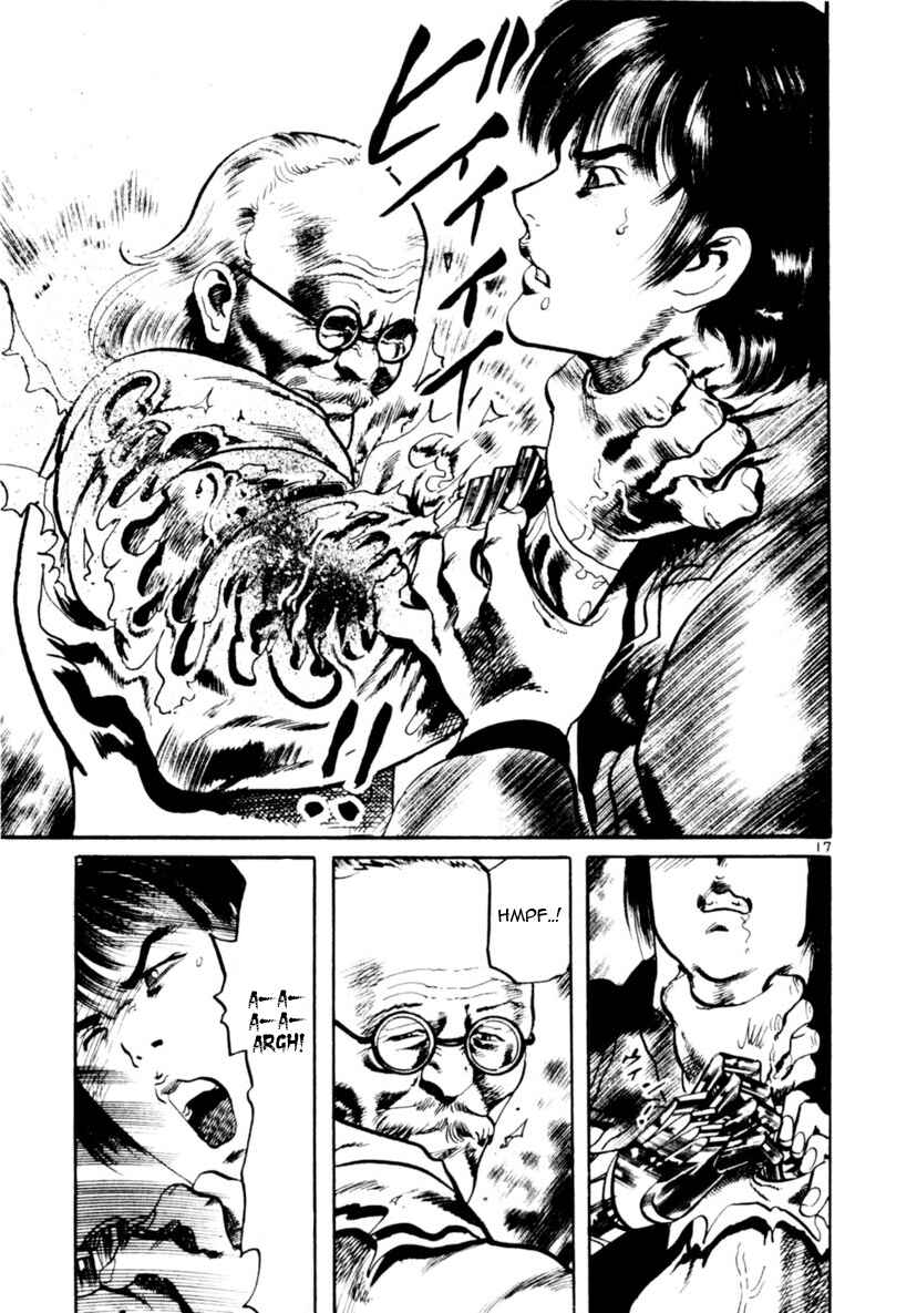 Yami no Aegis Chapter 86 - Page 17