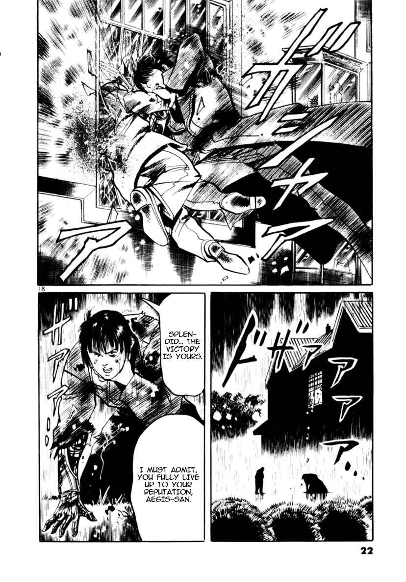 Yami no Aegis Chapter 86 - Page 18