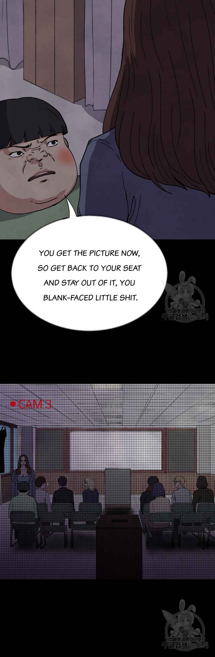 Secret Ballot Chapter 6 - Page 12