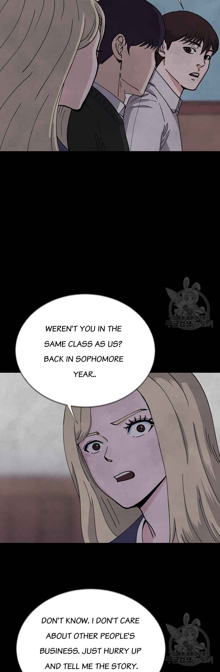Secret Ballot Chapter 6 - Page 28