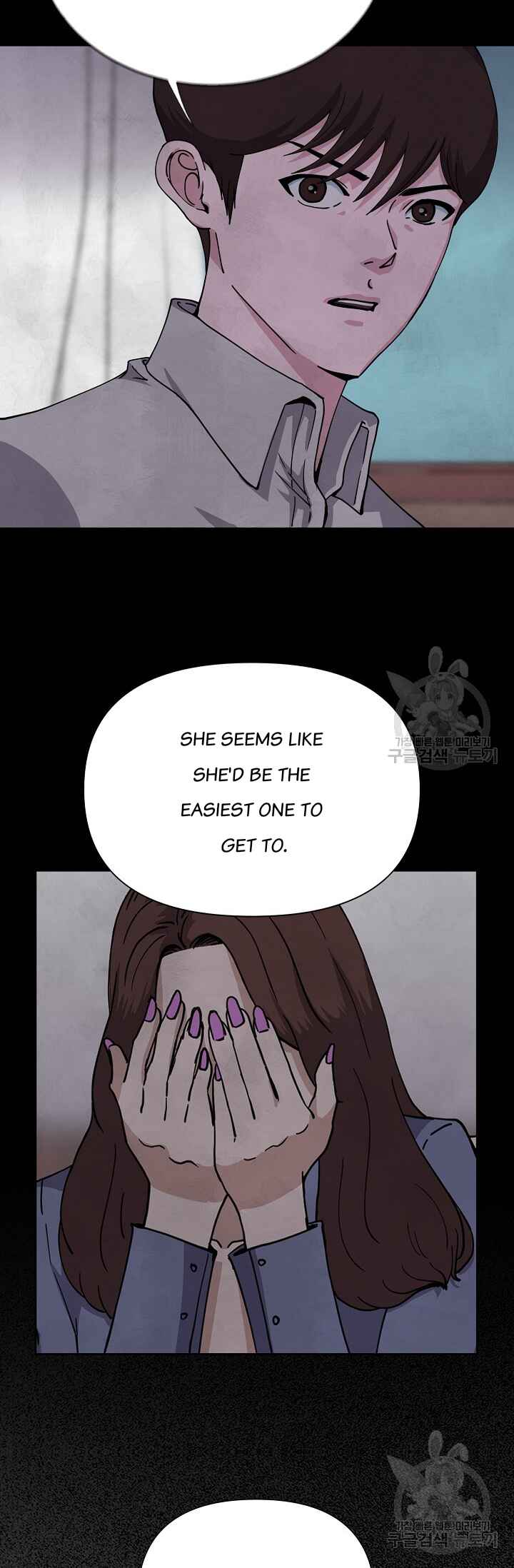 Secret Ballot Chapter 6 - Page 29