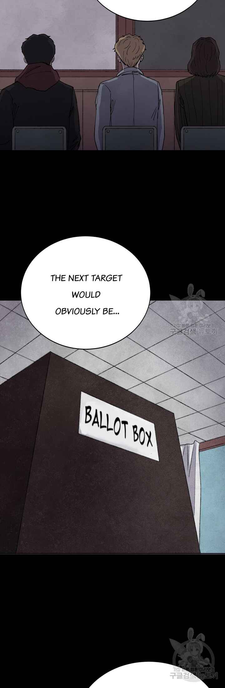 Secret Ballot Chapter 6 - Page 9