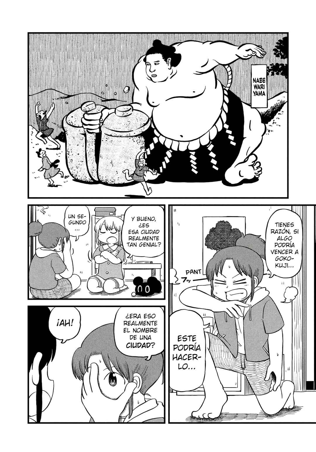CITY Chapter 191 - Page 4
