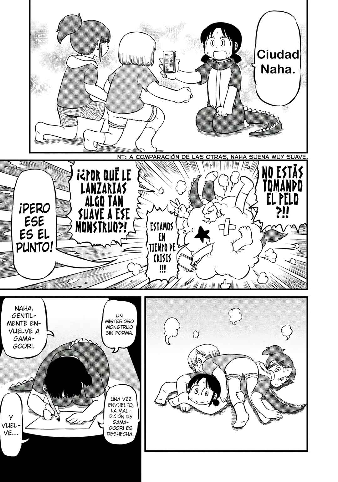 CITY Chapter 191 - Page 9