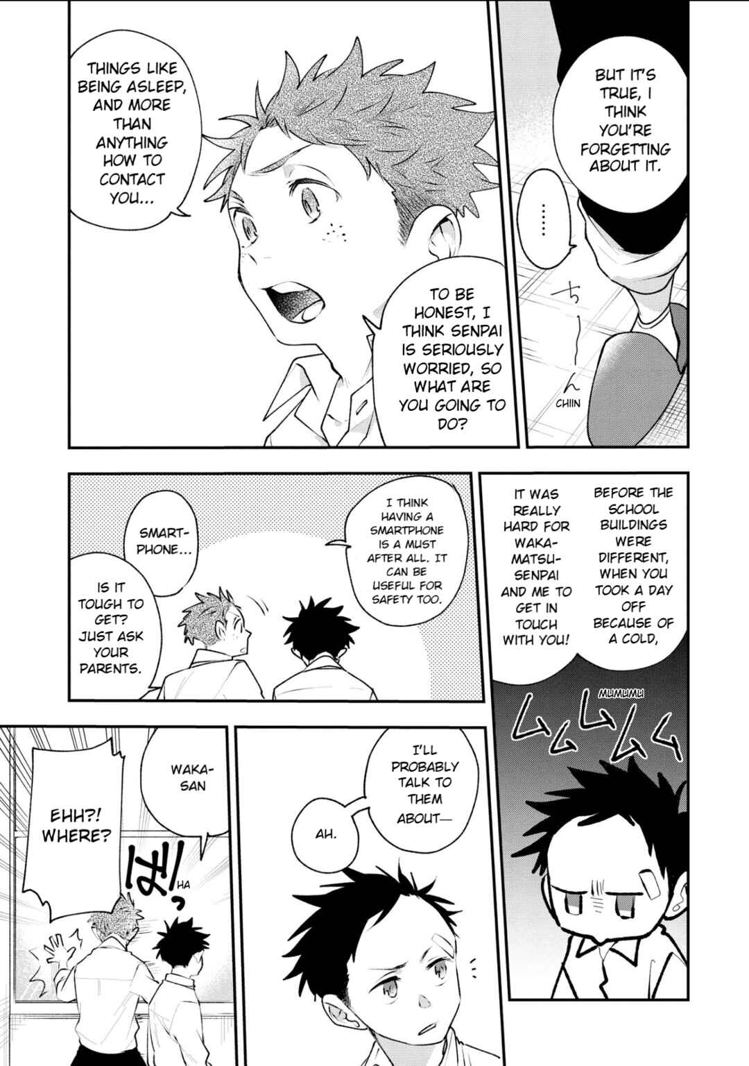 Senshun Kansoku Chapter 1 - Page 11