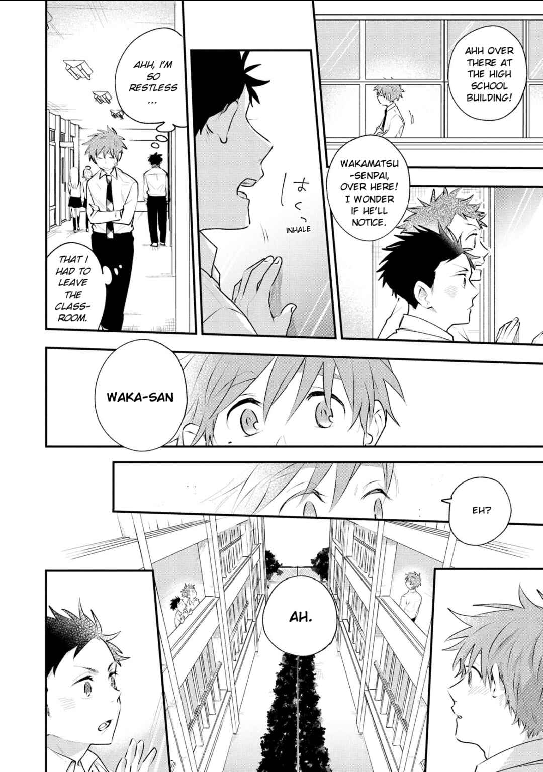 Senshun Kansoku Chapter 1 - Page 12