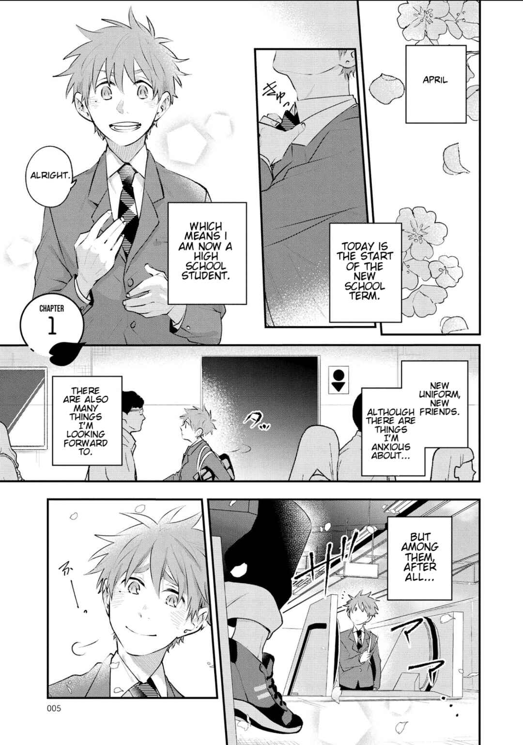Senshun Kansoku Chapter 1 - Page 5