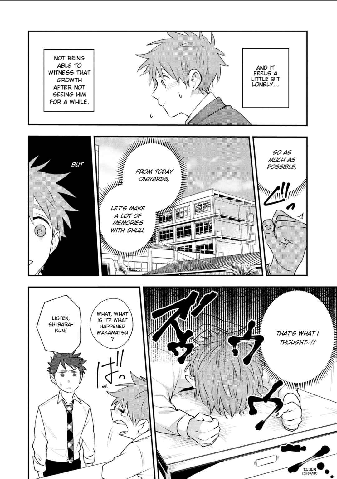 Senshun Kansoku Chapter 1 - Page 8