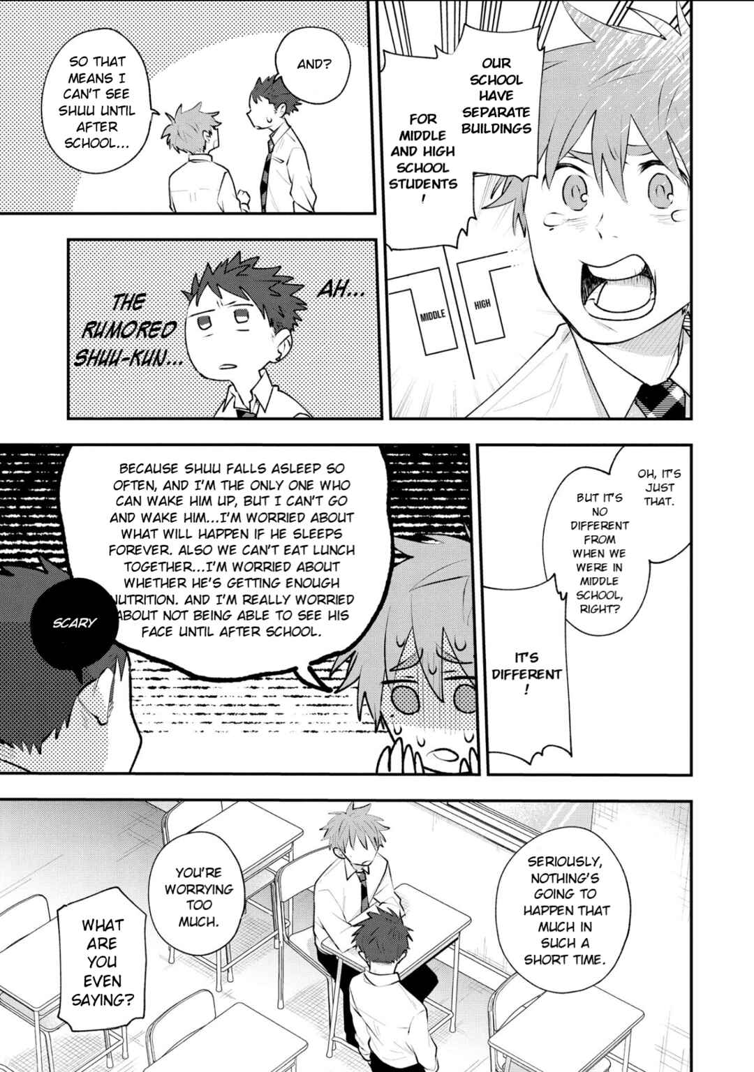 Senshun Kansoku Chapter 1 - Page 9
