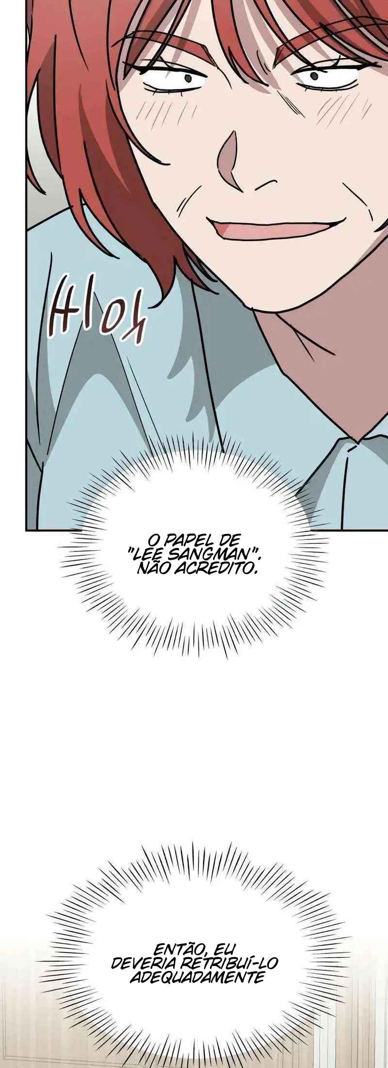 Daetteum Chakgakdanghaetda Goemul Cheonjaebaeu-ro Chapter 38 - Page 17
