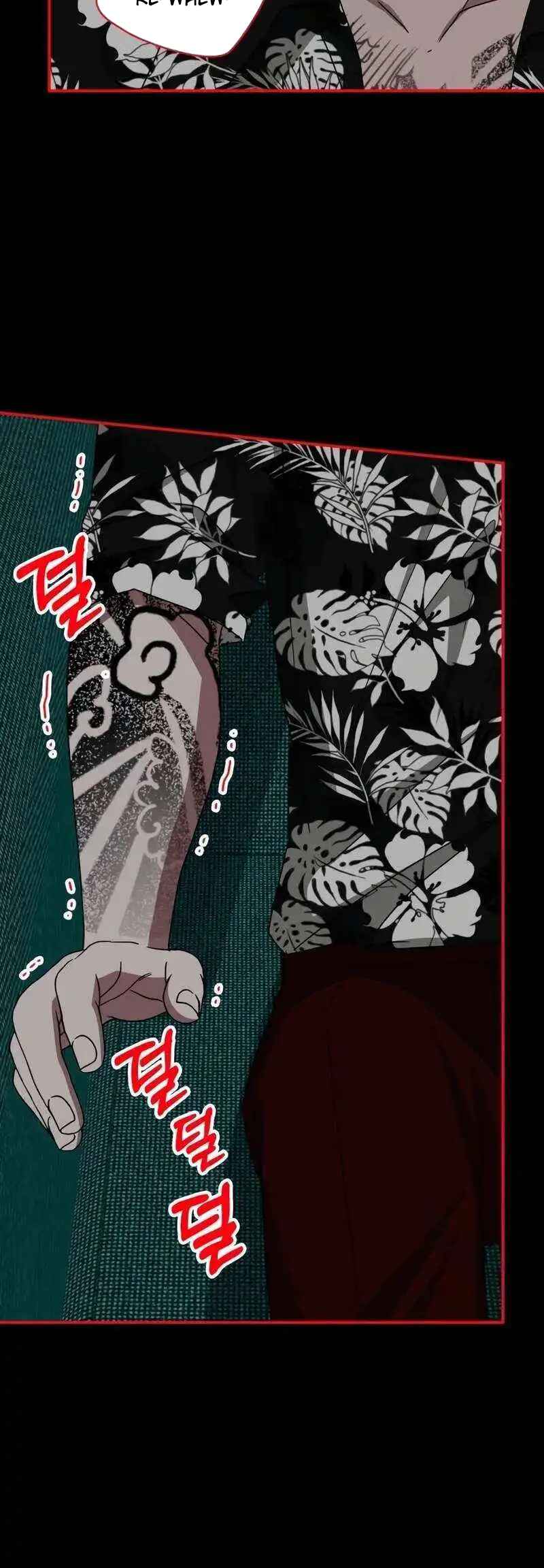 Daetteum Chakgakdanghaetda Goemul Cheonjaebaeu-ro Chapter 38 - Page 39