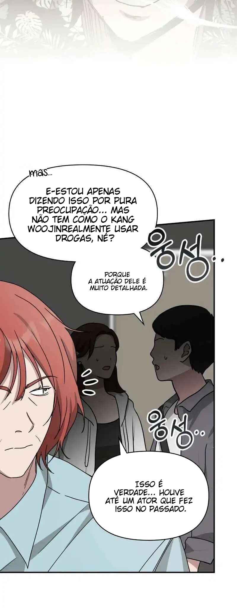 Daetteum Chakgakdanghaetda Goemul Cheonjaebaeu-ro Chapter 38 - Page 48