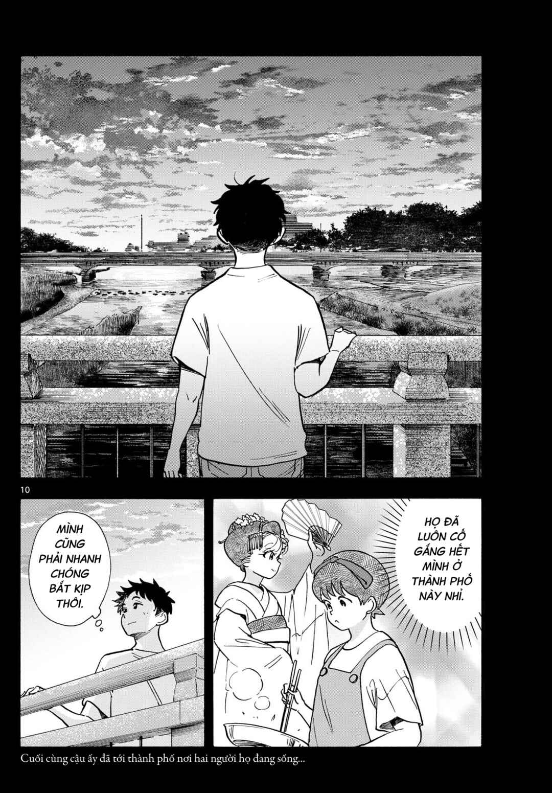 Maiko-san Chi no Makanai-san Chapter 313 - Page 10