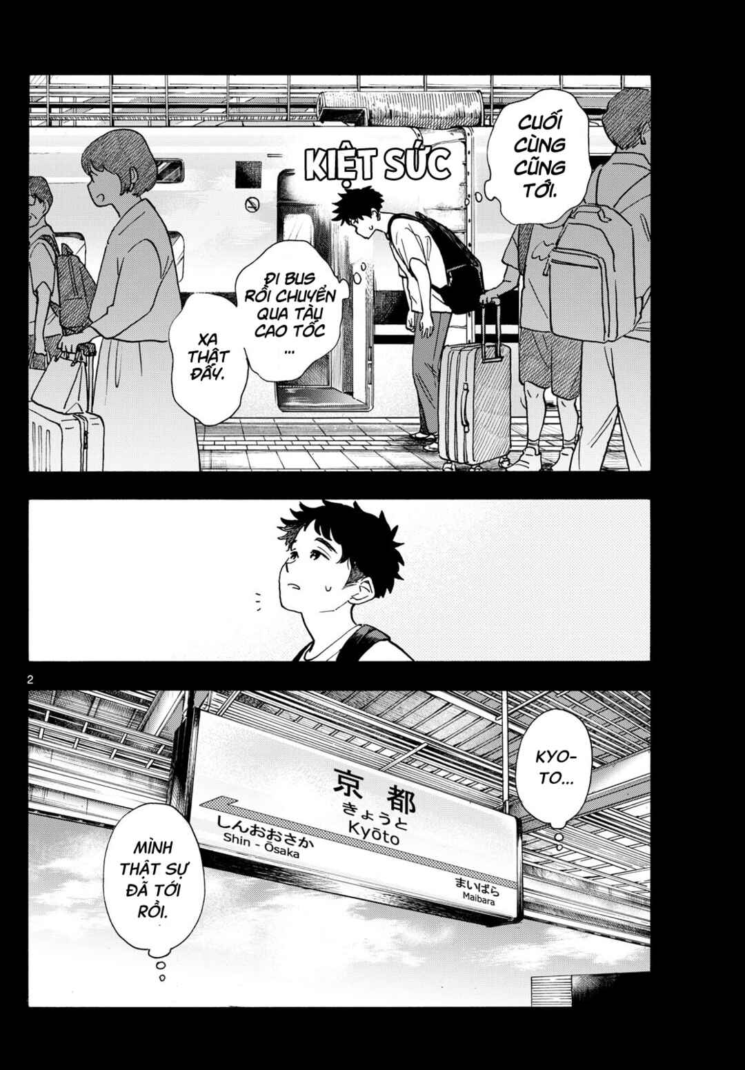 Maiko-san Chi no Makanai-san Chapter 313 - Page 2