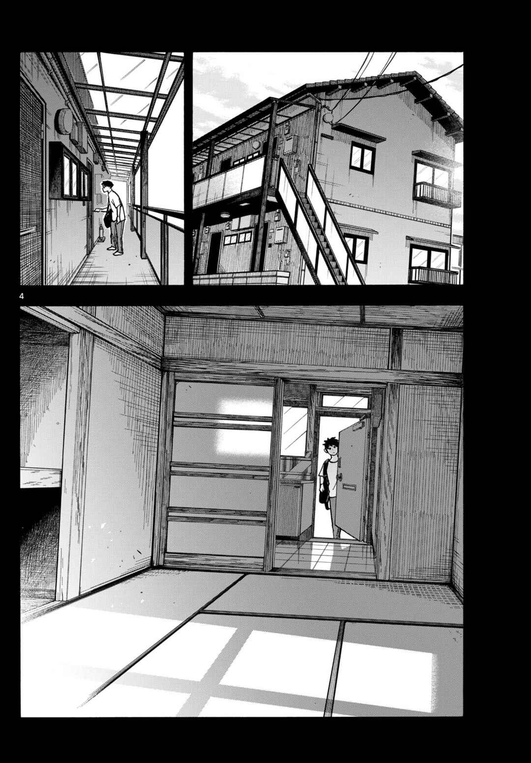 Maiko-san Chi no Makanai-san Chapter 313 - Page 4