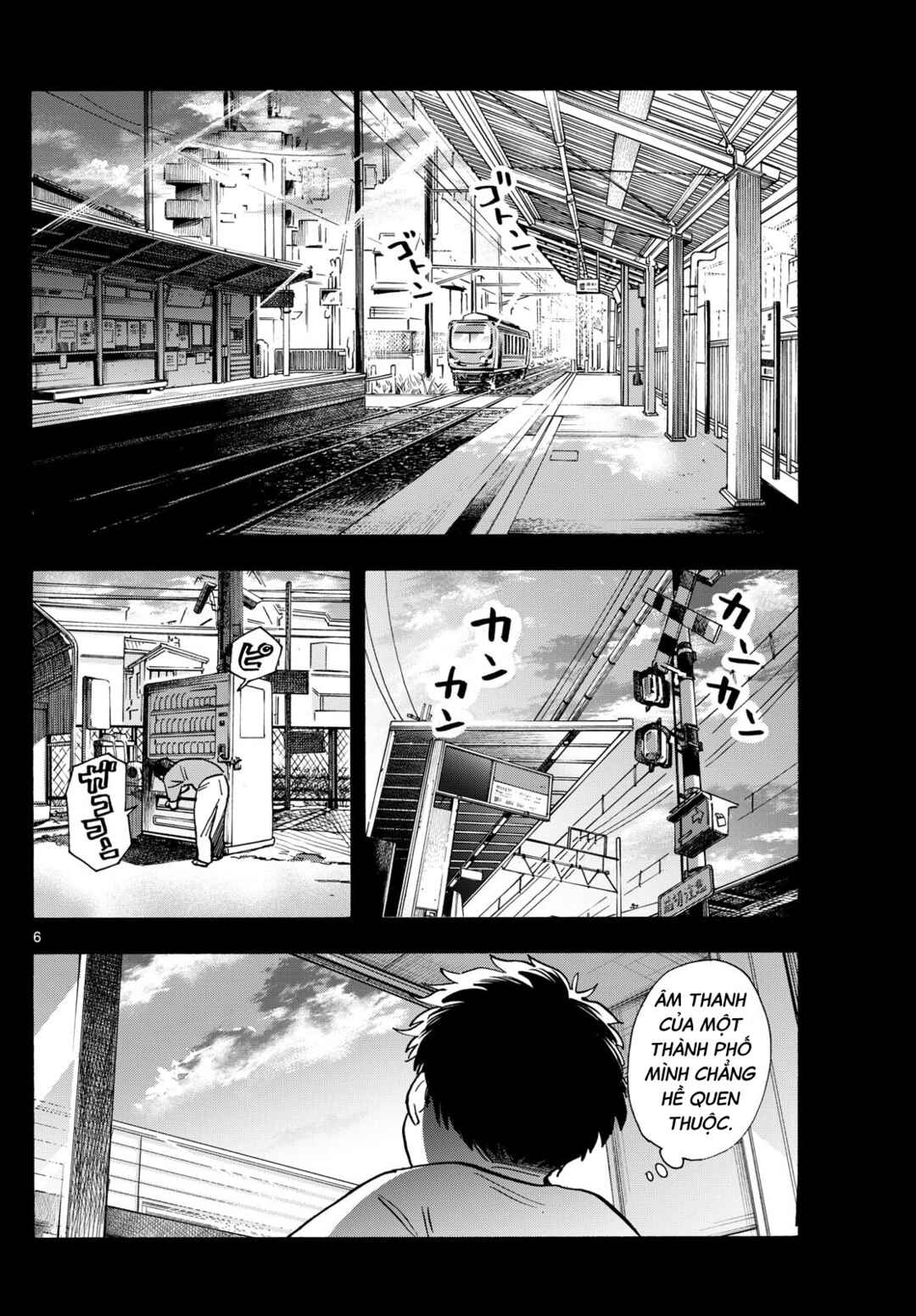 Maiko-san Chi no Makanai-san Chapter 313 - Page 6
