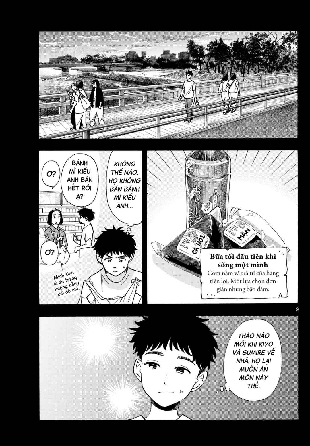 Maiko-san Chi no Makanai-san Chapter 313 - Page 9
