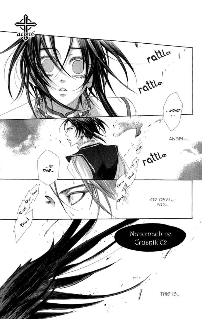 Trinity Blood Chapter 16 - Page 2