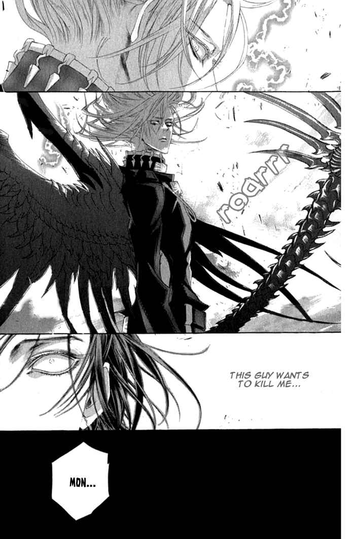 Trinity Blood Chapter 16 - Page 21
