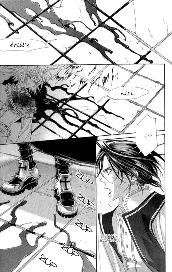 Trinity Blood Chapter 16 - Page 5