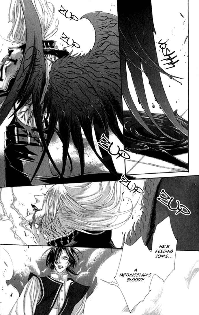 Trinity Blood Chapter 16 - Page 7