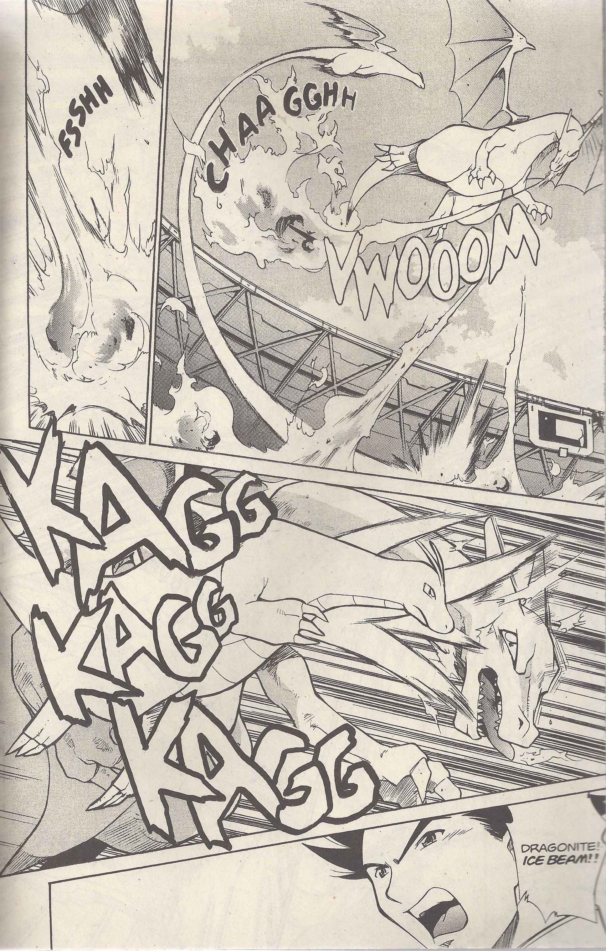 Electric Tale! Pikachu Chapter 18 - Page 6