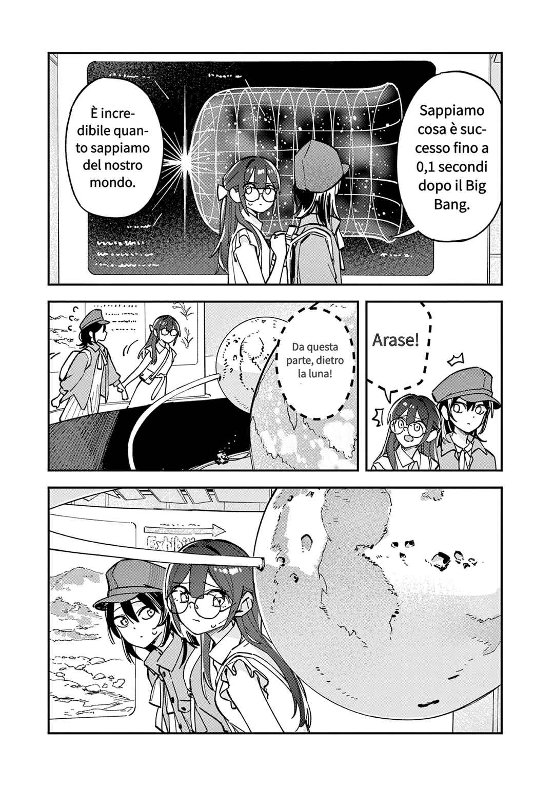 Houkago, Bokura wa Uchuu ni Madou Chapter 34 - Page 5