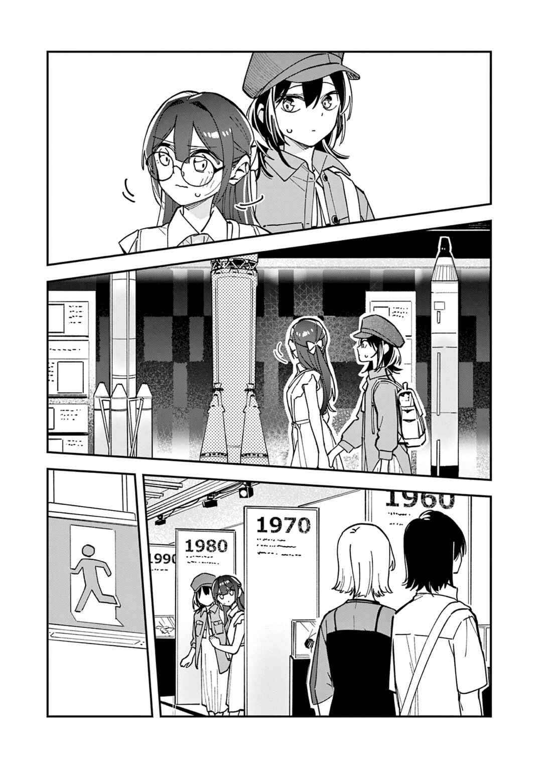 Houkago, Bokura wa Uchuu ni Madou Chapter 34 - Page 7