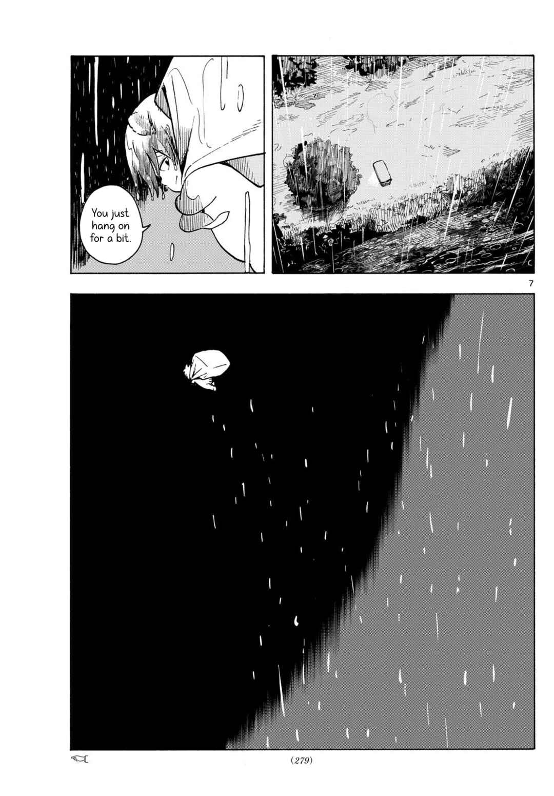 Kimi wa Akeboshi Chapter 6 - Page 7