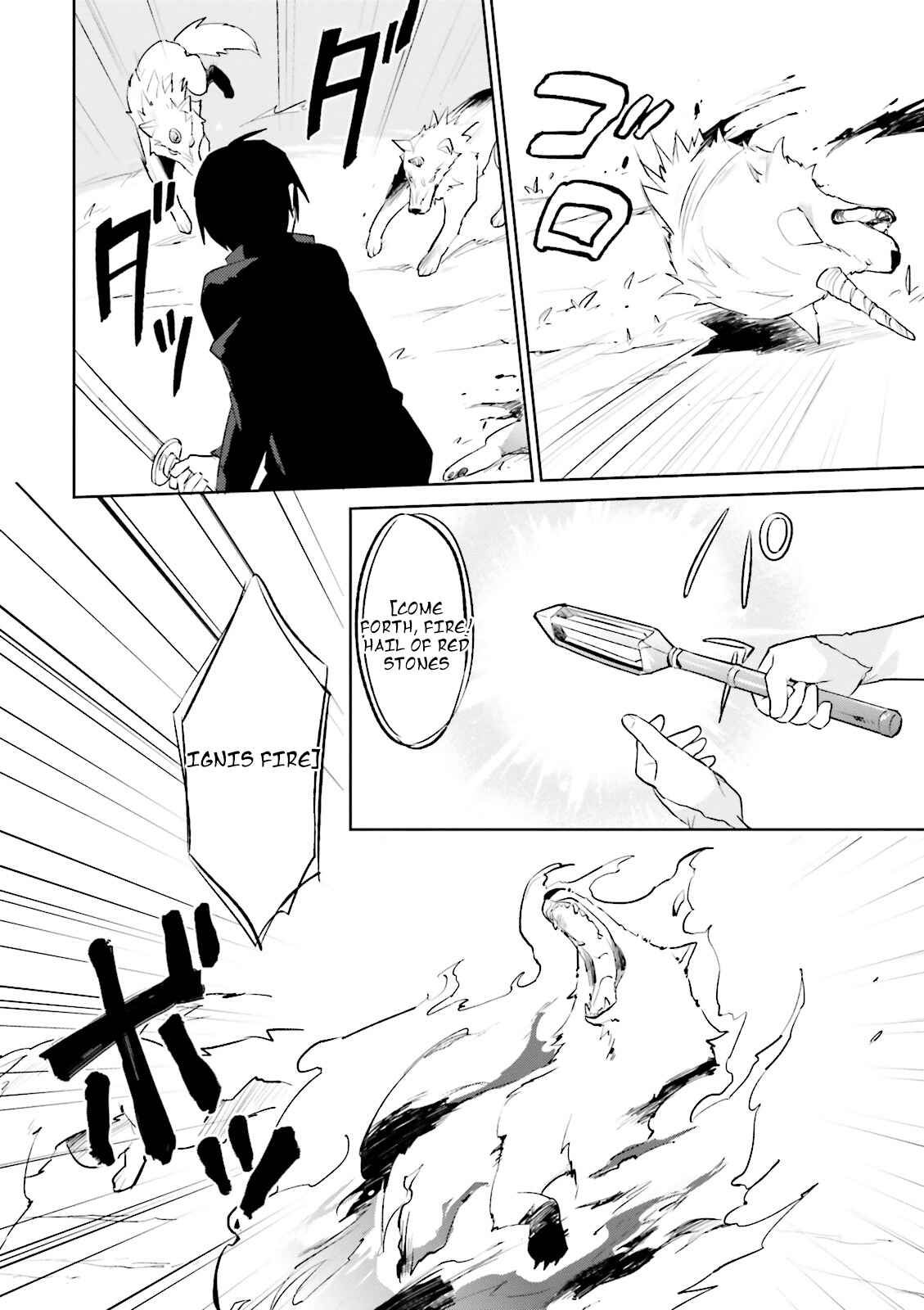 Isekai wa Smartphone to Tomo ni Chapter 2 - Page 11