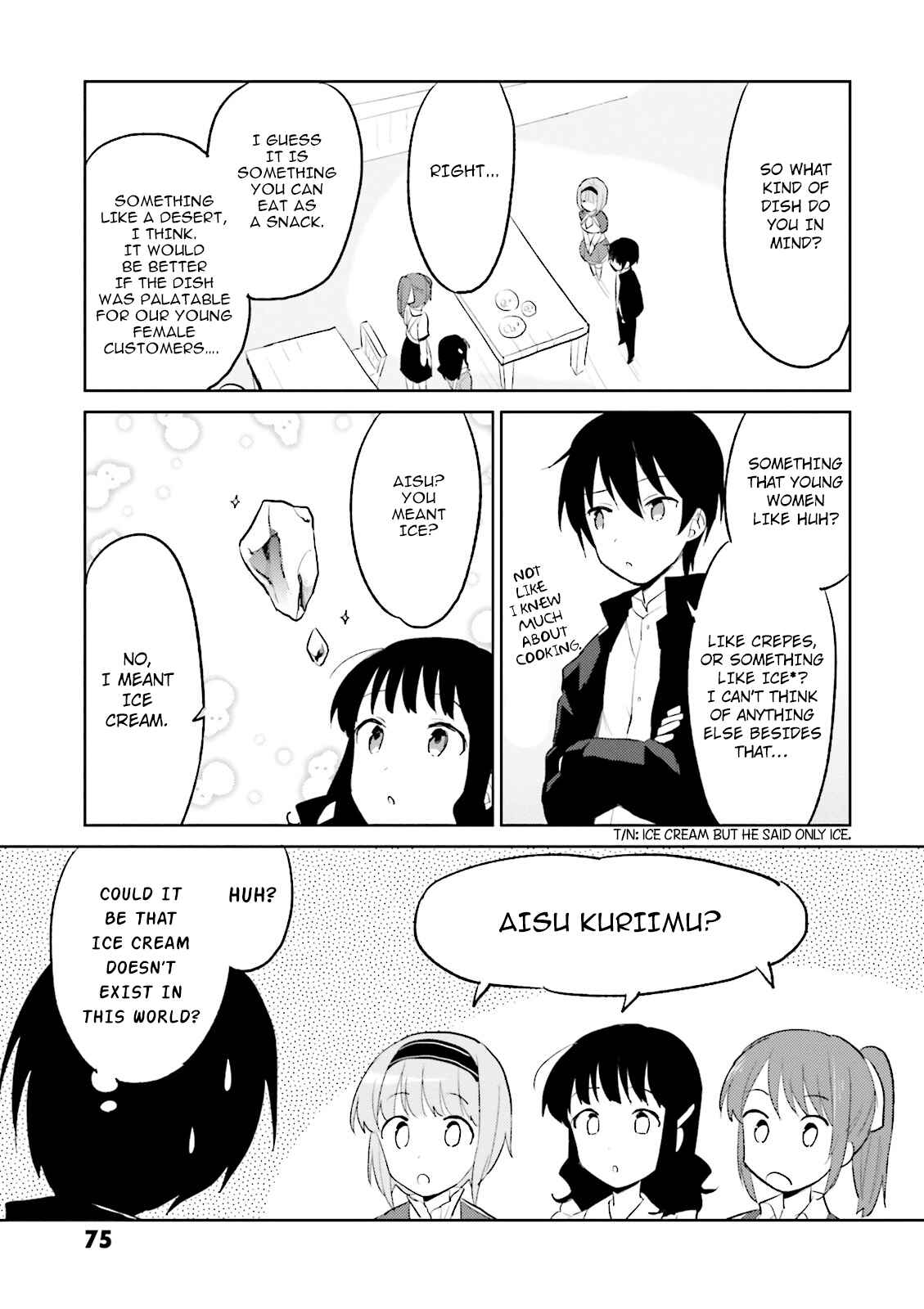 Isekai wa Smartphone to Tomo ni Chapter 2 - Page 35