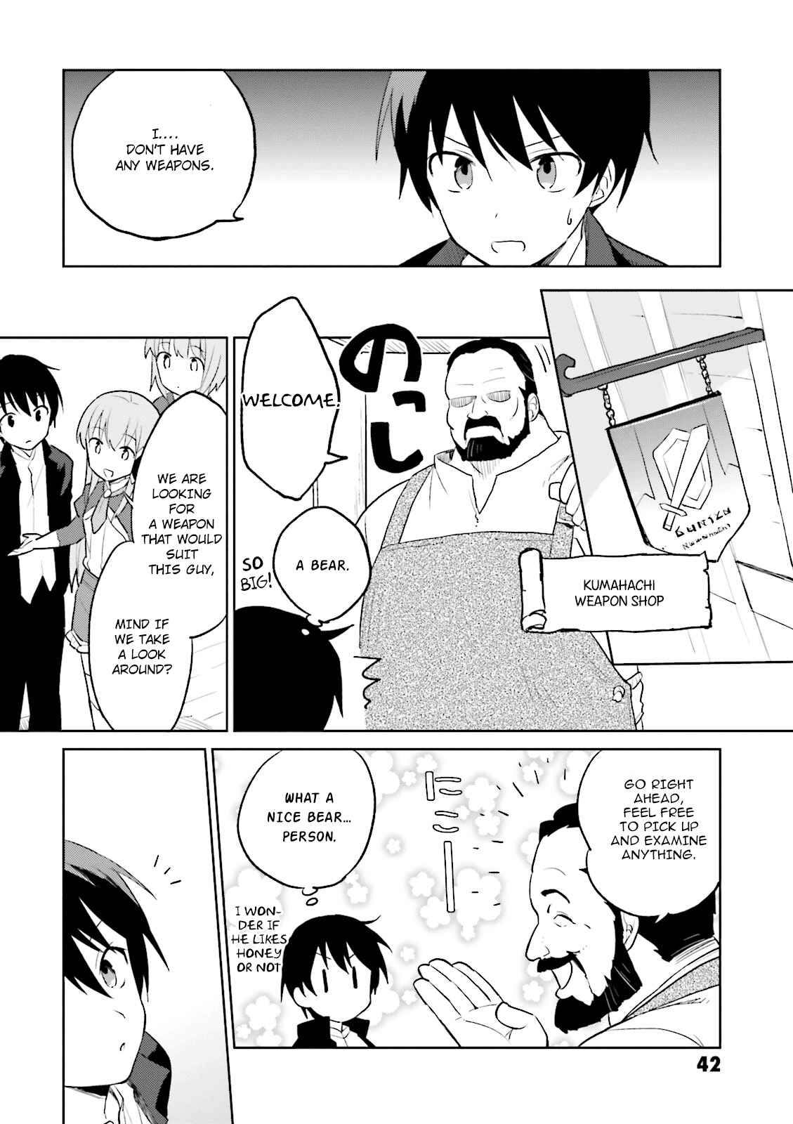 Isekai wa Smartphone to Tomo ni Chapter 2 - Page 4