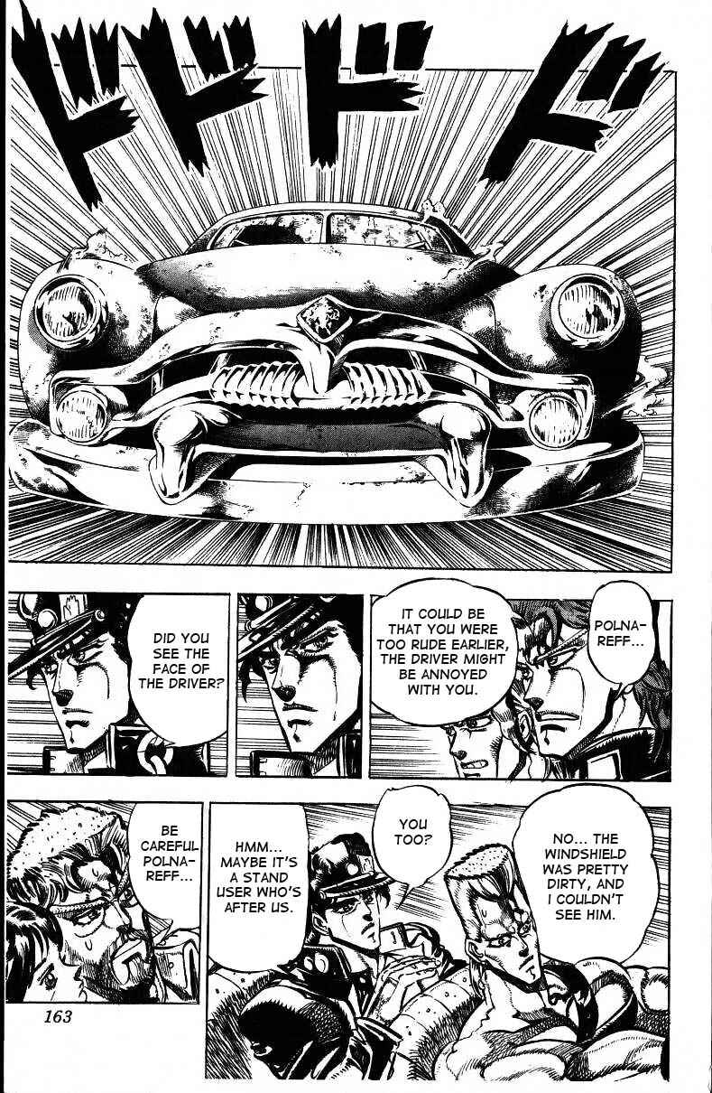 JoJo no Kimyou na Bouken: Part 3 - Stardust Crusaders Chapter 37 - Page 13