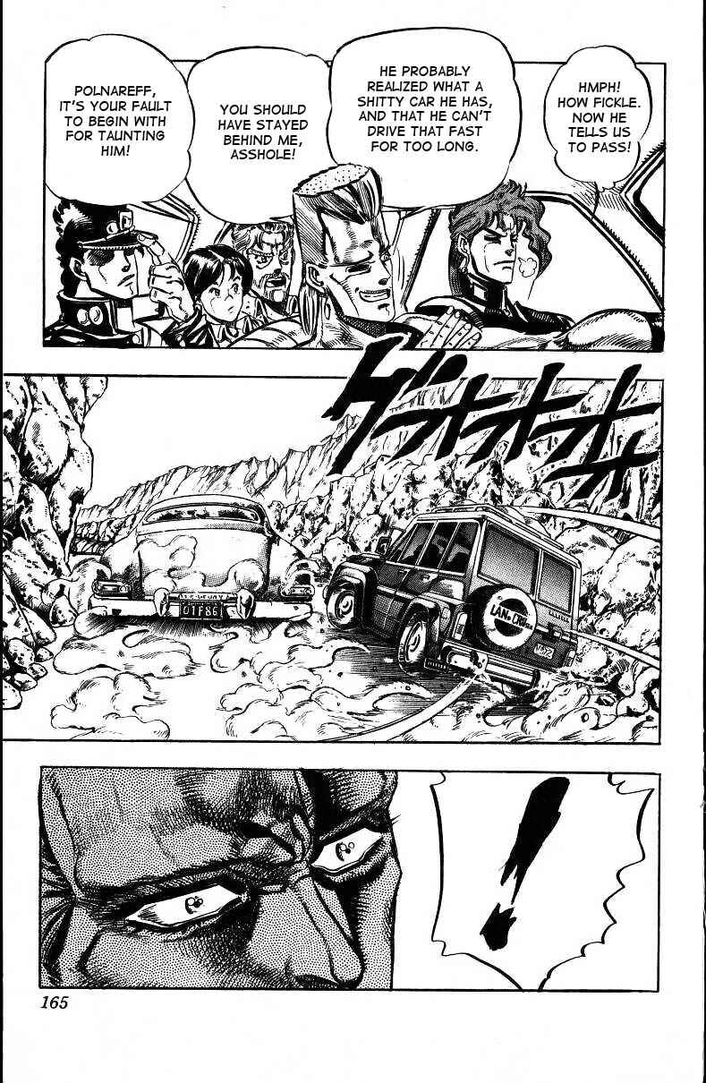 JoJo no Kimyou na Bouken: Part 3 - Stardust Crusaders Chapter 37 - Page 15