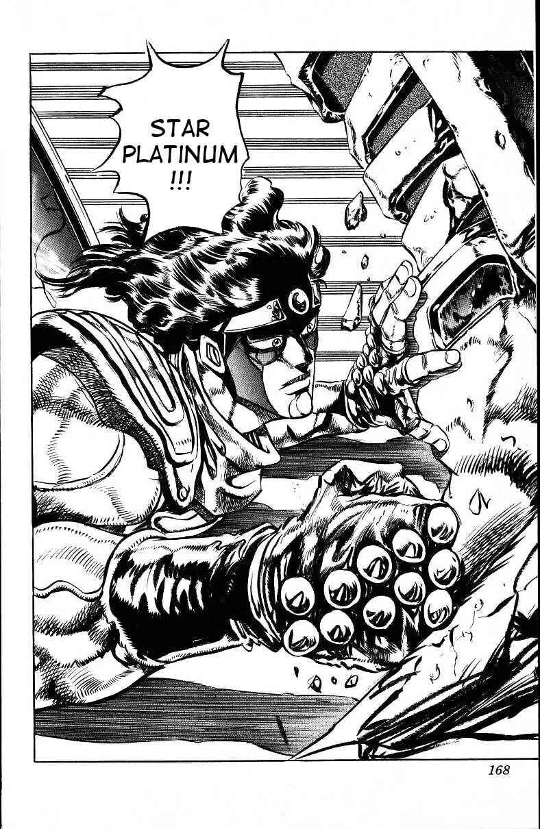 JoJo no Kimyou na Bouken: Part 3 - Stardust Crusaders Chapter 37 - Page 18