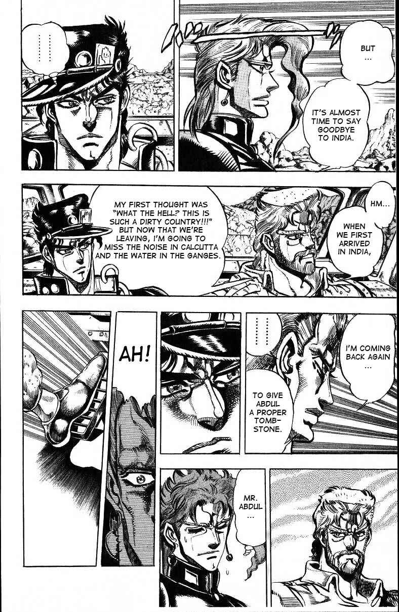 JoJo no Kimyou na Bouken: Part 3 - Stardust Crusaders Chapter 37 - Page 4