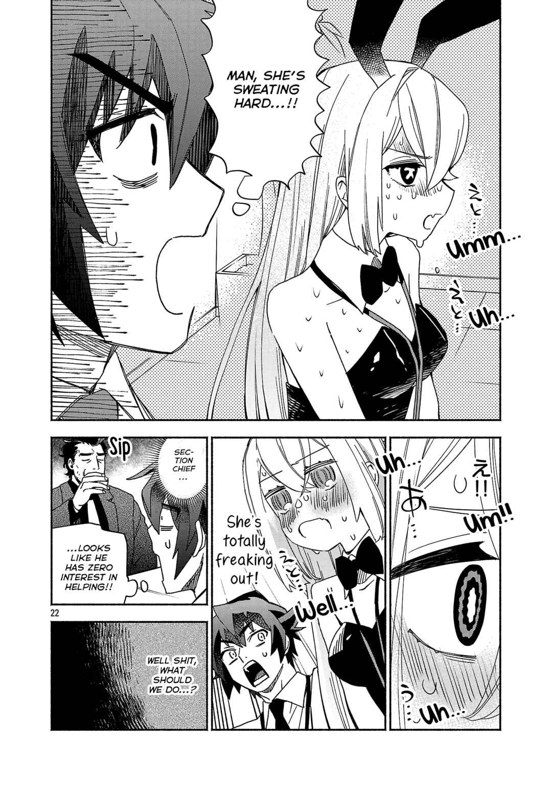 Koppa Mai Chiru - Sono Koro ni Chapter 15.3 - Page 4