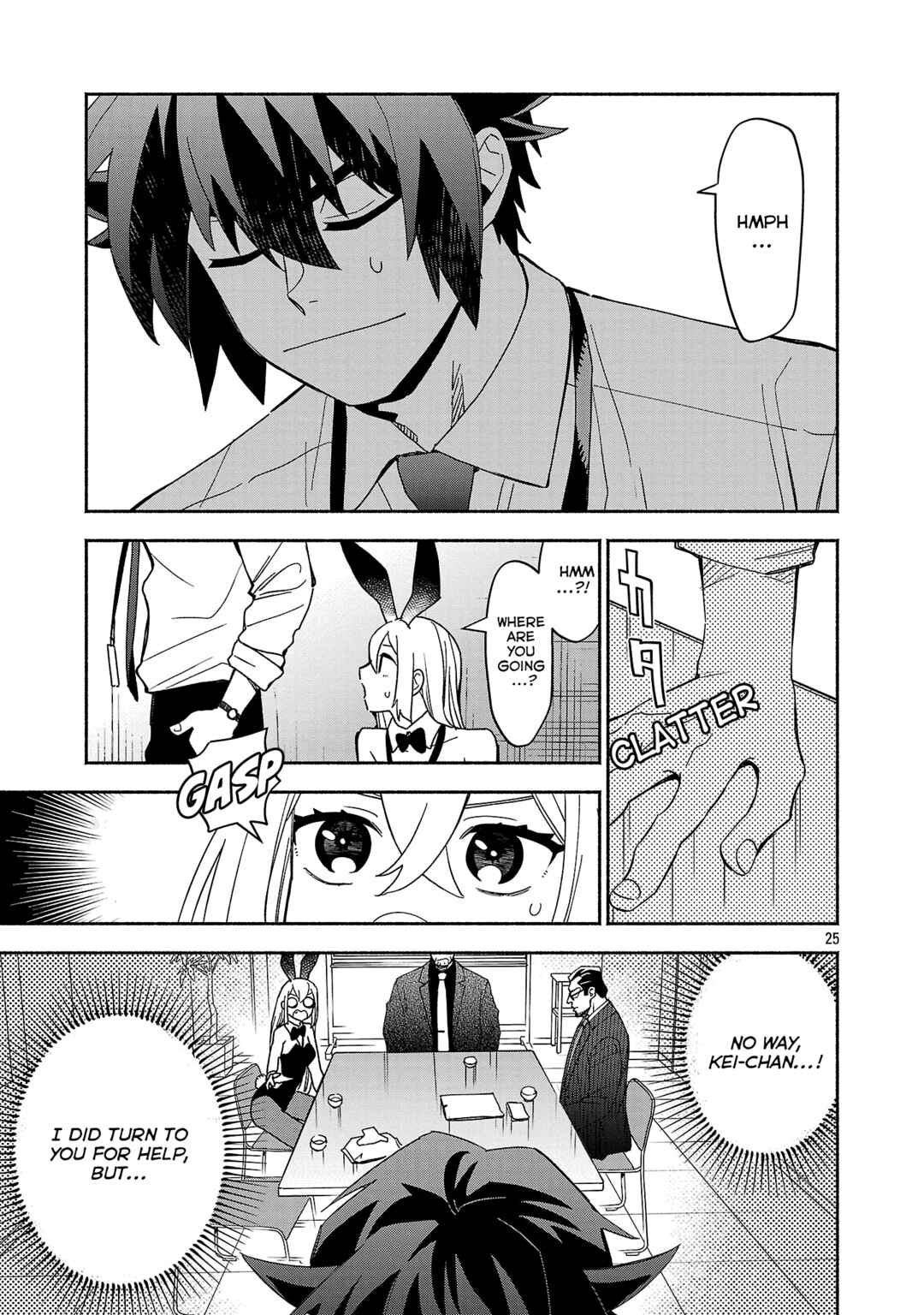 Koppa Mai Chiru - Sono Koro ni Chapter 15.3 - Page 7