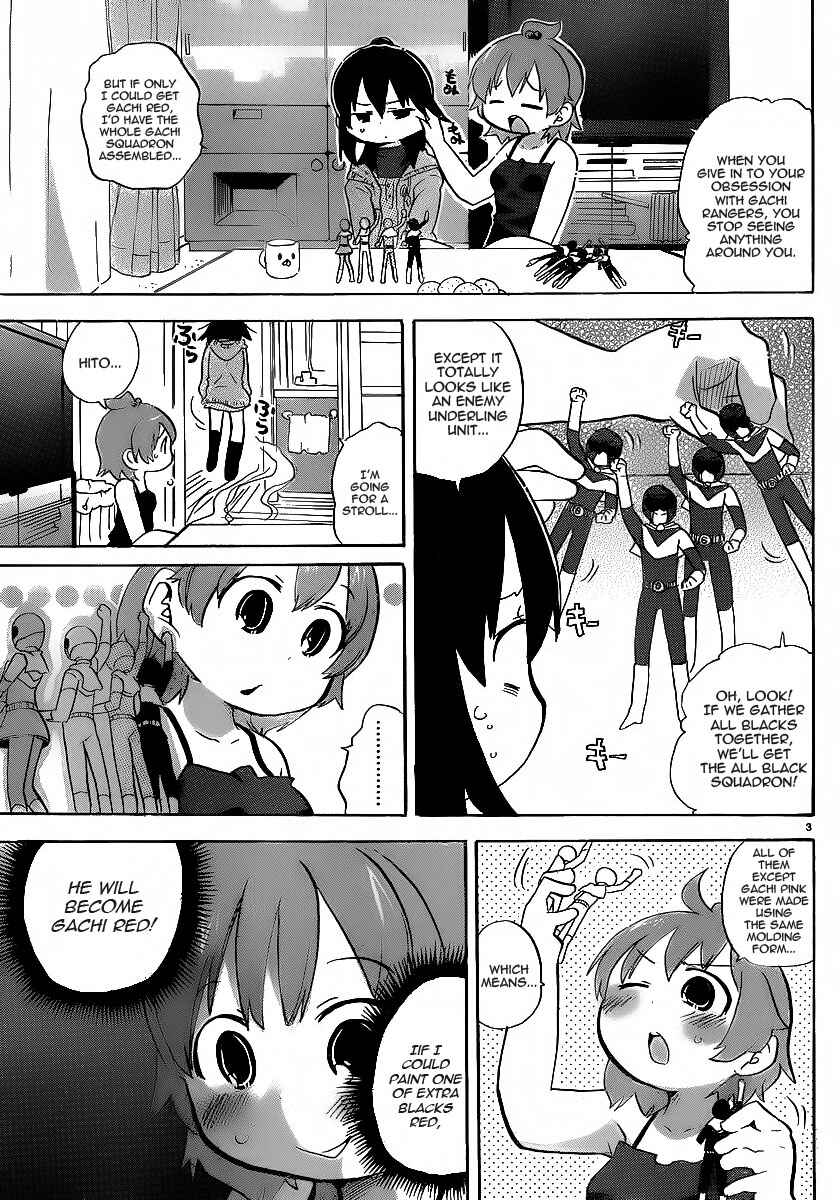 Mitsudomoe Chapter 213 - Page 3