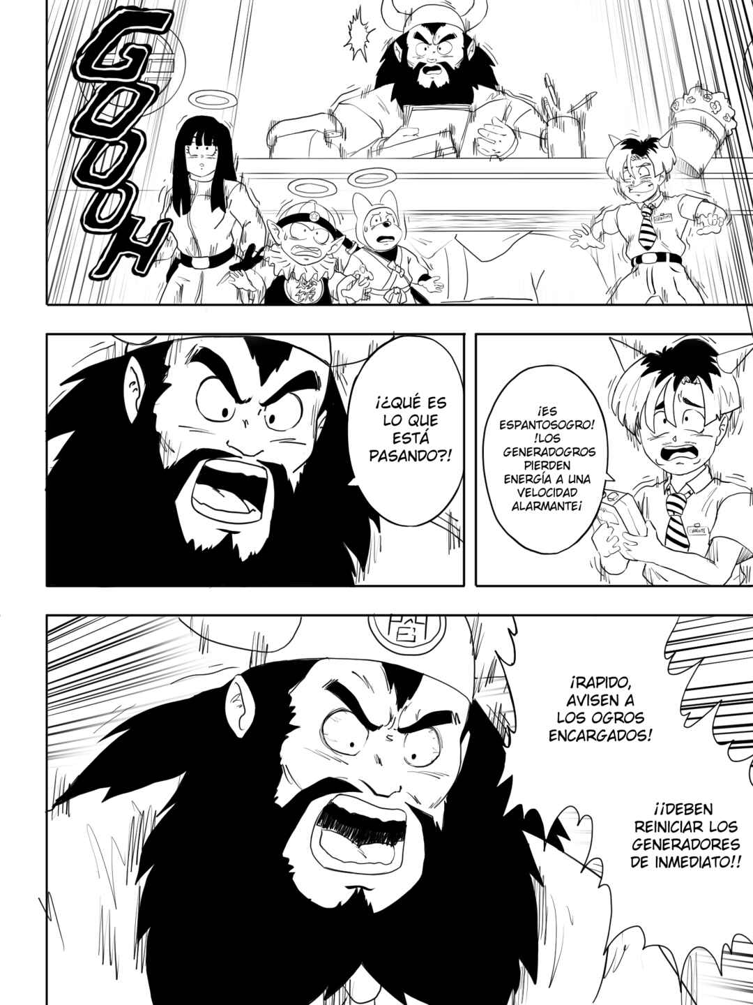 Dragon Ball AF Chapter 1.5 - Page 14