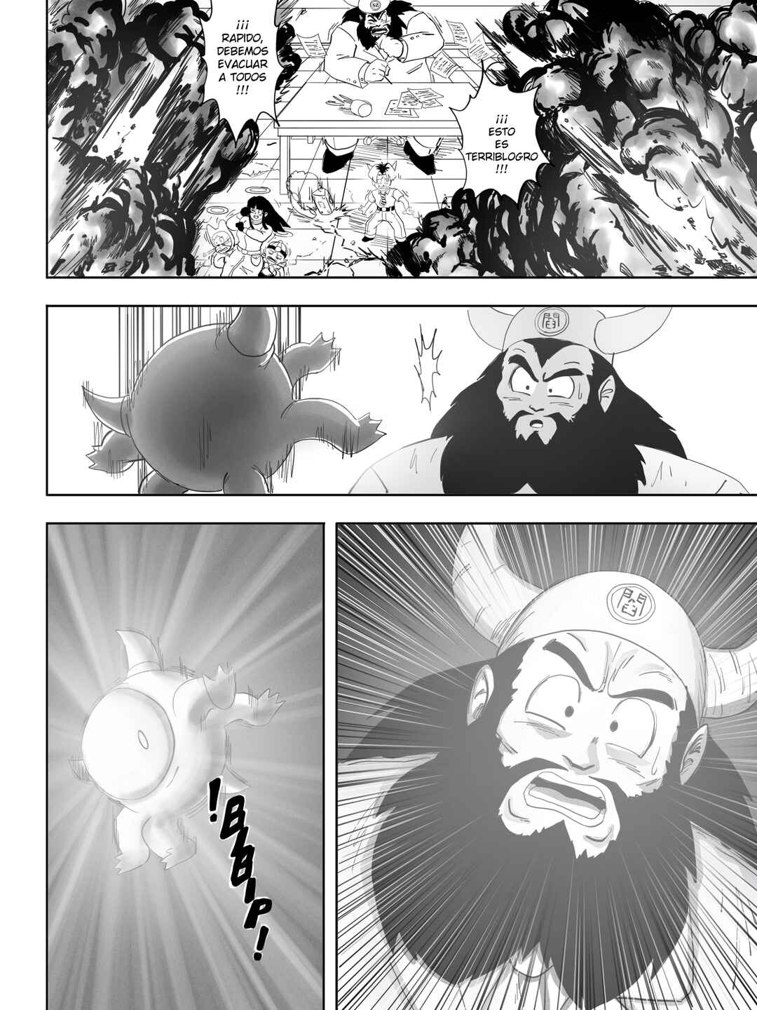 Dragon Ball AF Chapter 1.5 - Page 16