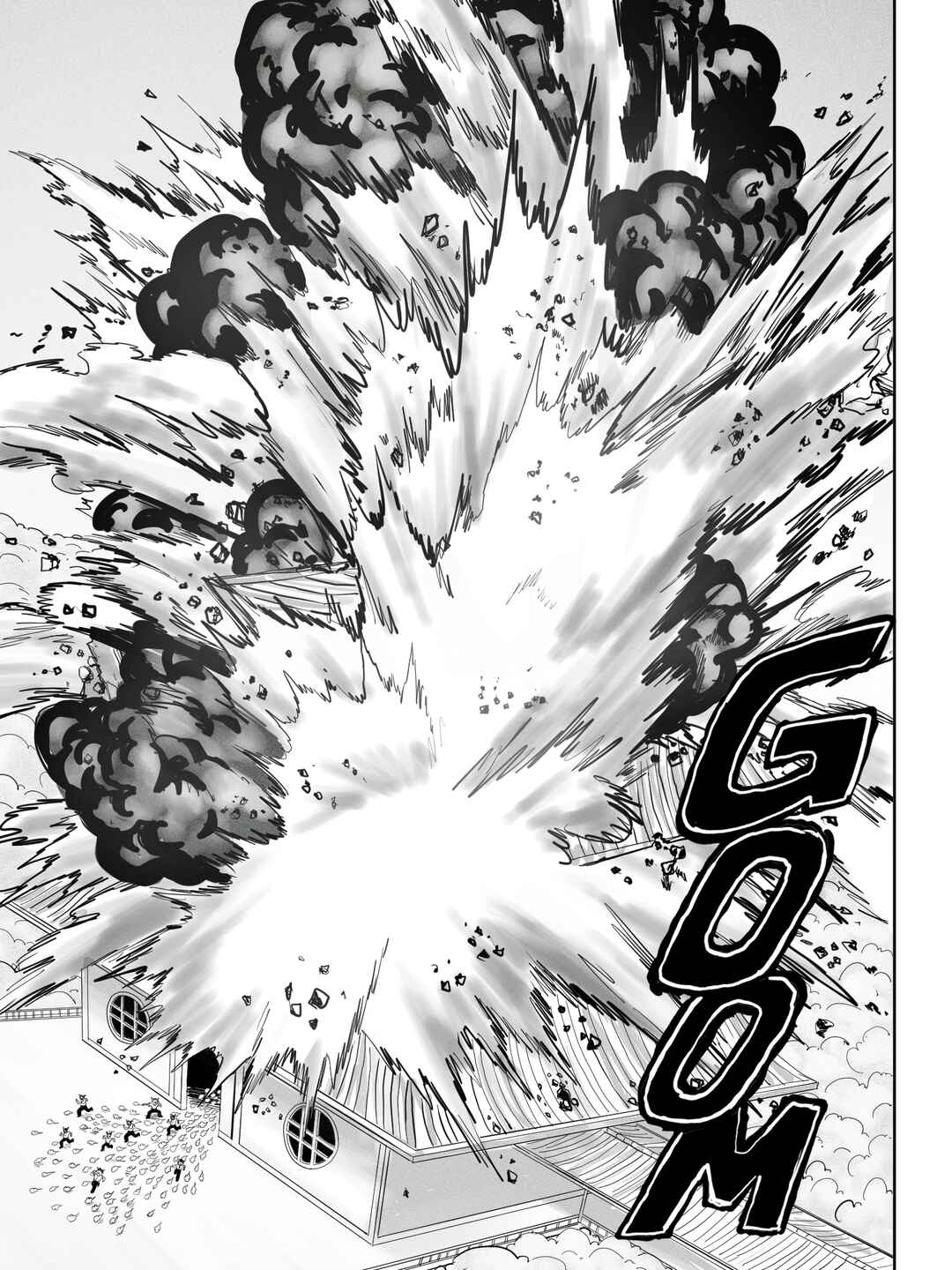 Dragon Ball AF Chapter 1.5 - Page 17