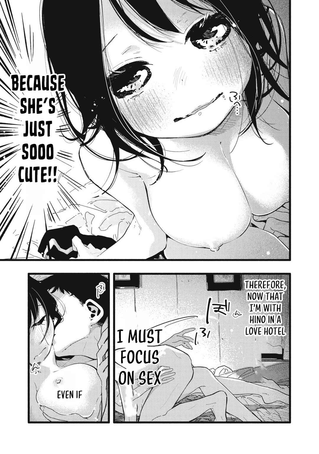 Pure 0.01 mm Chapter 5 - Page 4