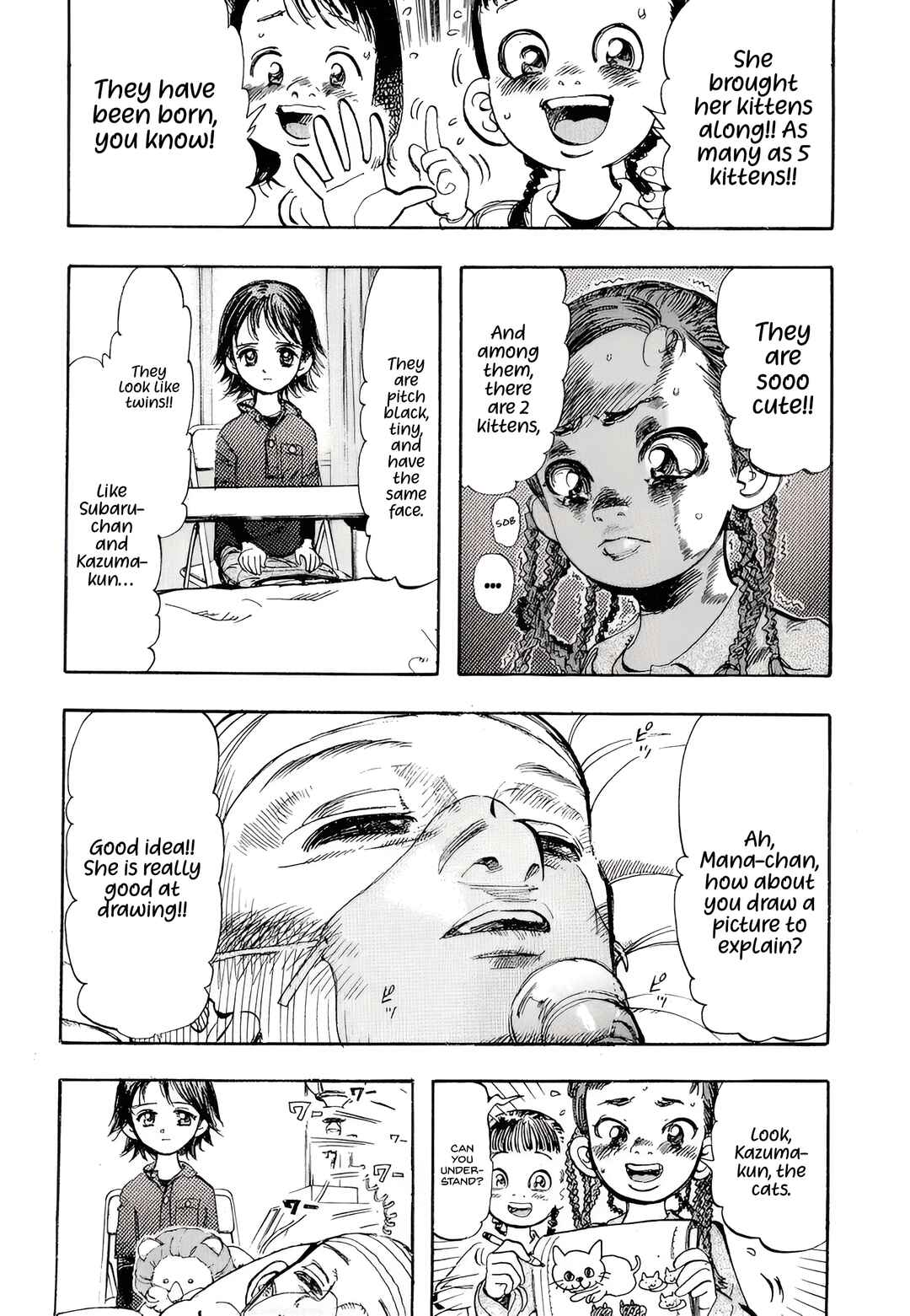 Subaru Chapter 1 - Page 20