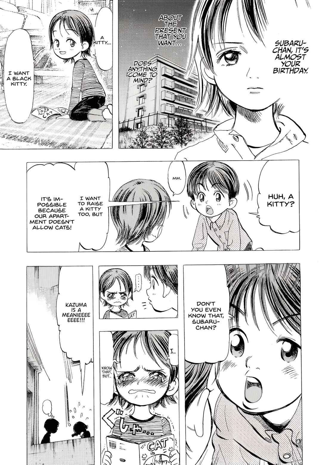 Subaru Chapter 1 - Page 21