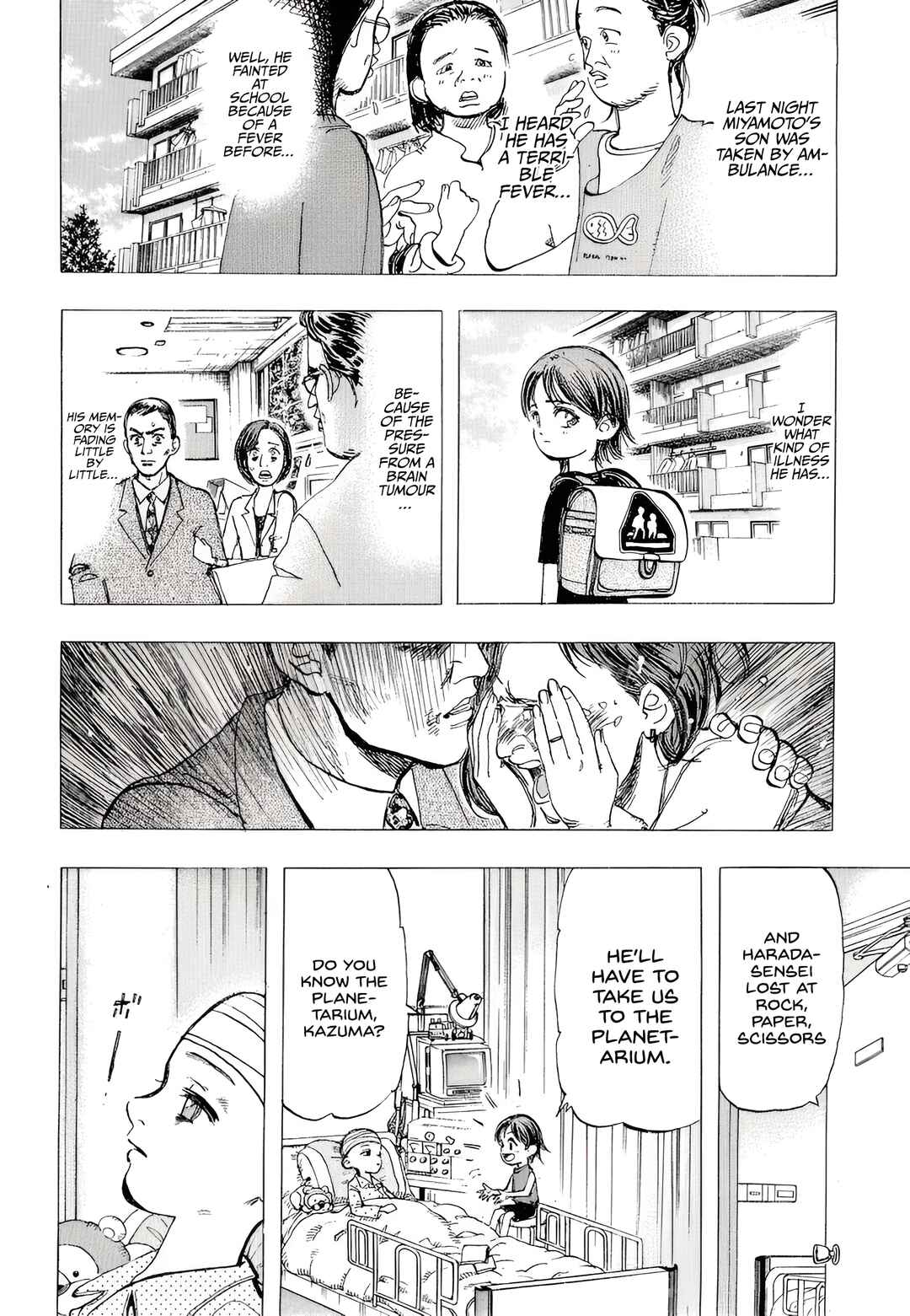 Subaru Chapter 1 - Page 26
